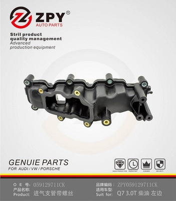 Intake Manifold Module (059 129 711CK)