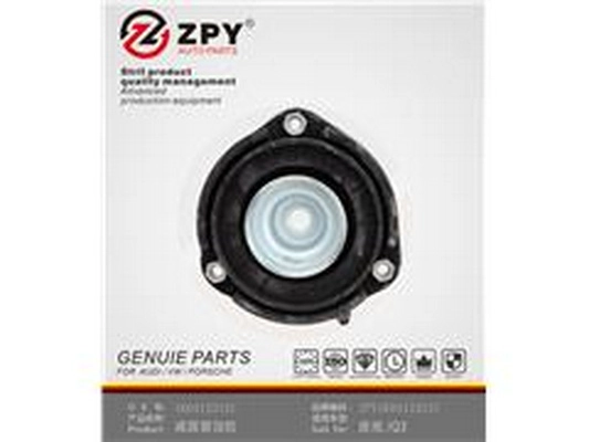 Suspension Strut Support Mount (1K0412331C)