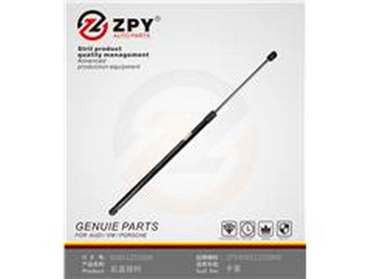 Gas Spring, boot/cargo area (95851255000)