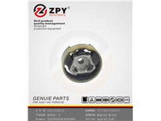 Mounting, engine (1K0 199 867 Q)