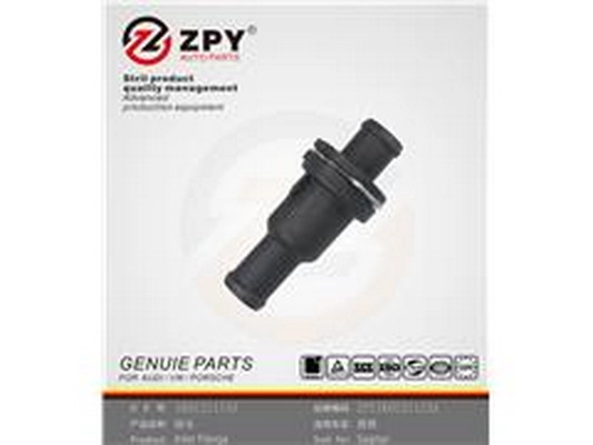 Thermostat, coolant (1K0121113A)