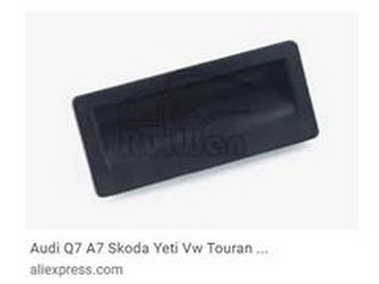 Licence Plate Light (5N0827566T)