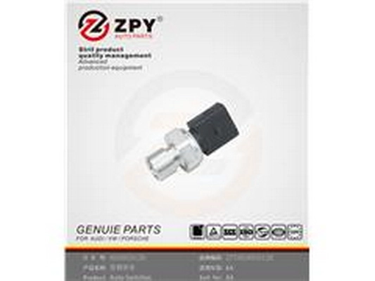 Pressure Switch, air conditioning (8E0 959 126)