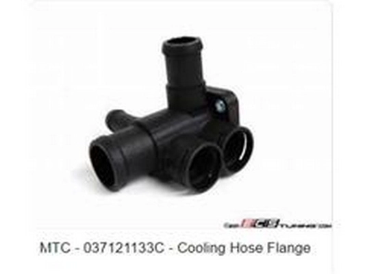 Coolant Flange (037121133C)