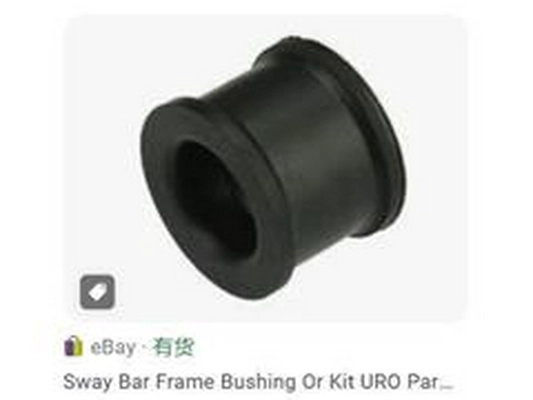 Mounting, stabiliser bar (7D0411045)