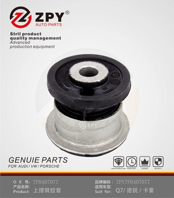 Mounting, control/trailing arm (7P0 407 077)