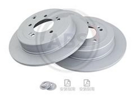 Brake Disc (58411-D3000)