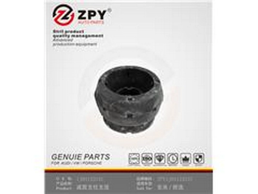 Suspension Strut Support Mount (1J0 412 331BS)