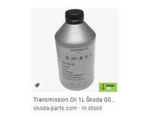 Transmission Oil (G055512A2)