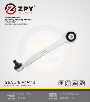 Control/Trailing Arm, wheel suspension (8E0 407 506A)