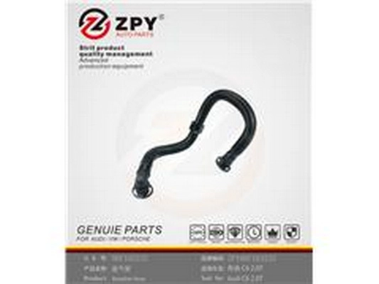 Gasket, crankcase ventilation (06F103235)