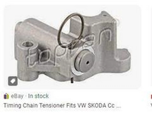 Timing Chain Kit (03C109507BD)