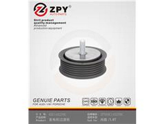 Deflection/Guide Pulley, V-ribbed belt (03C 145 276C)