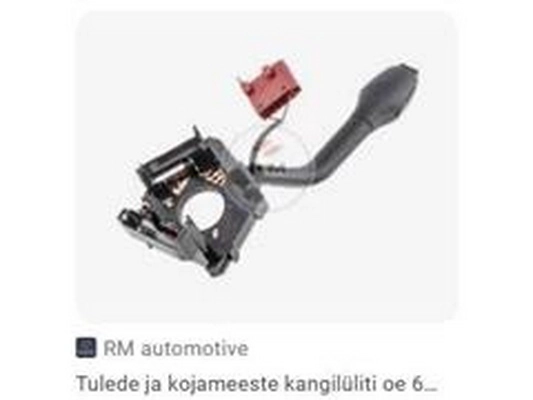 Steering Column Switch (6N0953519B)