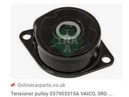 Tensioner Lever, V-ribbed belt (037903315A)