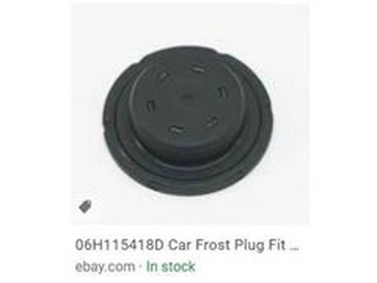 Gasket, timing case cover (06H115418D)
