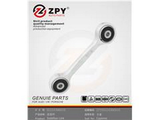 Link/Coupling Rod, stabiliser bar (955 343 069 10)