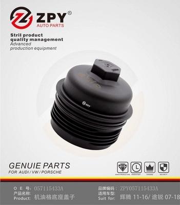 Cap, oil filter housing (057 115 433A)