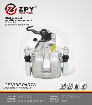 Guide Sleeve Kit, brake caliper (1K0 615 424C)