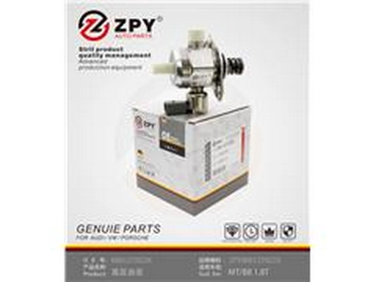 High Pressure Pump (06H 127 025N)