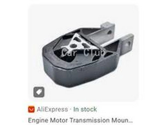 Mounting, engine (AV61 6P082AB)