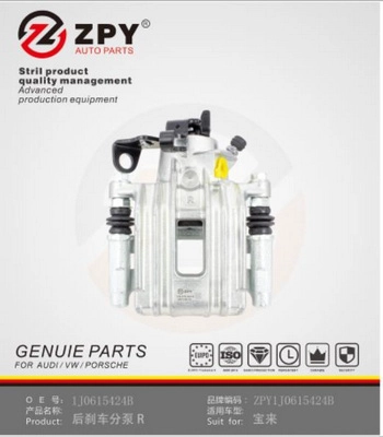 Guide Sleeve Kit, brake caliper (1J0 615 424H)