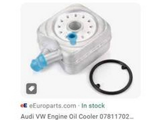 Oil Cooler, engine oil (078117021A)