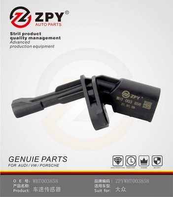 Sensor, wheel speed (WHT 003 858)
