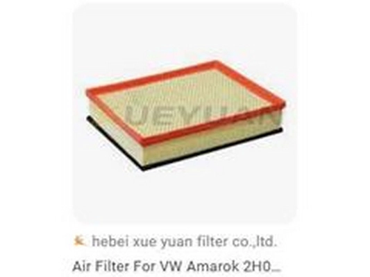 Air Filter (2H0129620A)