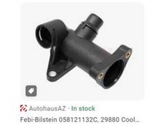 Coolant Flange (058121132C)