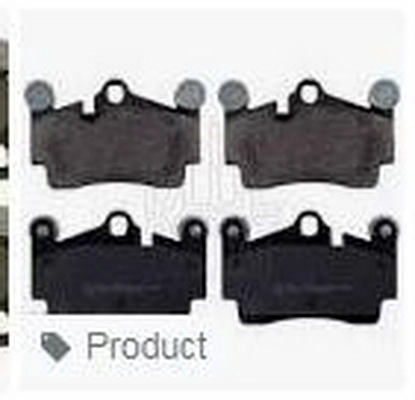 High Performance Brake Pad Set (7L0 698 451E)