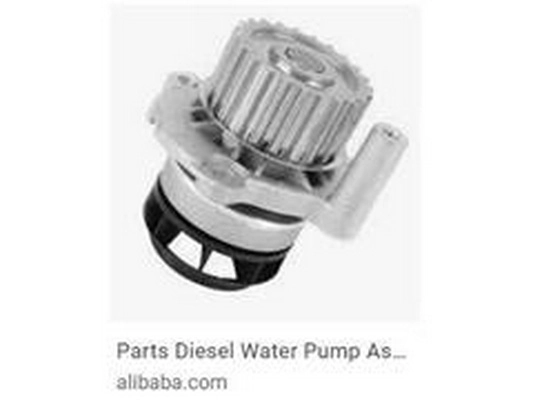 Water Pump, engine cooling (06A121011Q)