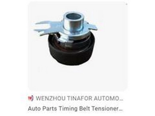 Tensioner Pulley, timing belt (030109243L)