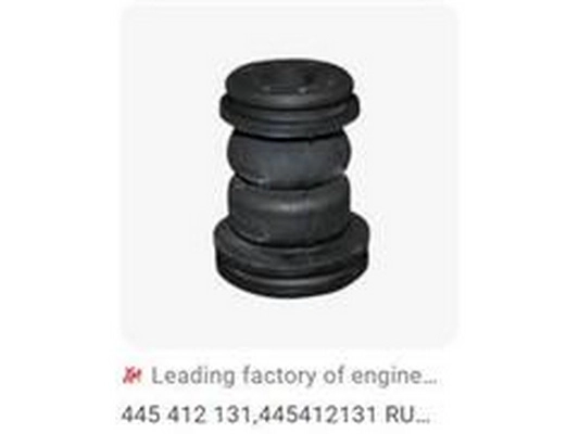 Rubber Buffer, suspension (445 412 131)