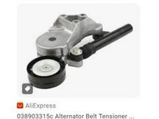 Tensioner Pulley, V-ribbed belt (038903315C)