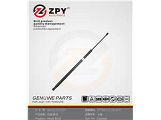 Gas Spring, boot/cargo area (987 512 551 03)