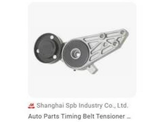 Water Pump, engine cooling (058903133C)