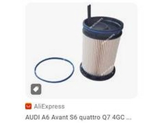 Fuel Filter (4M0127434E)