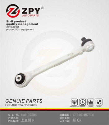 Control/Trailing Arm, wheel suspension (4M0 407 506B)