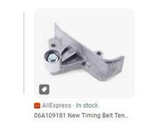 Water Pump, engine cooling (06A109181)