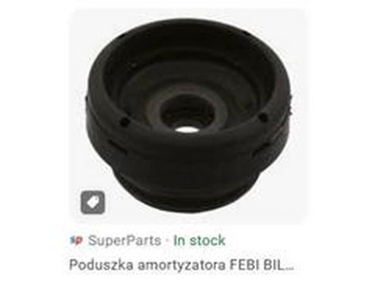 Suspension Strut Support Mount (871412323A)