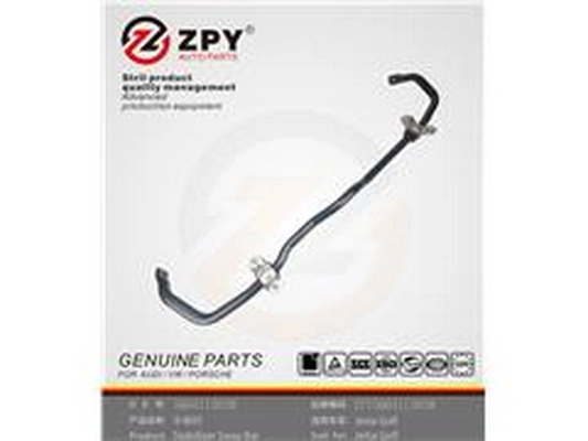 Mounting, stabiliser bar (5Q0 411 303M)