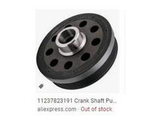 Belt Pulley Set, crankshaft (112 378 231 91)