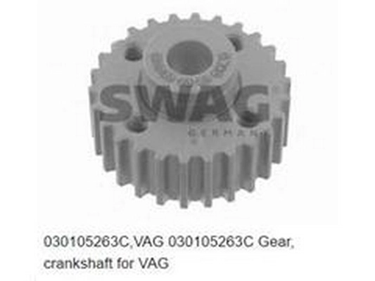 Sprocket, crankshaft (030105263C)