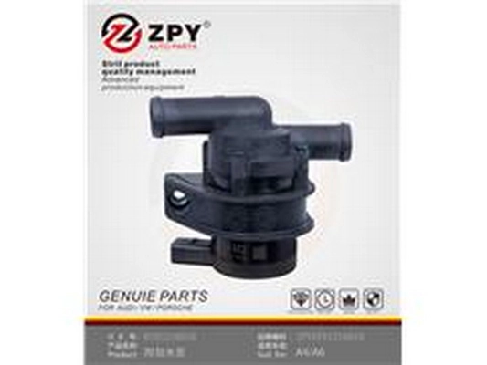 Water Pump, engine cooling (078121601B)