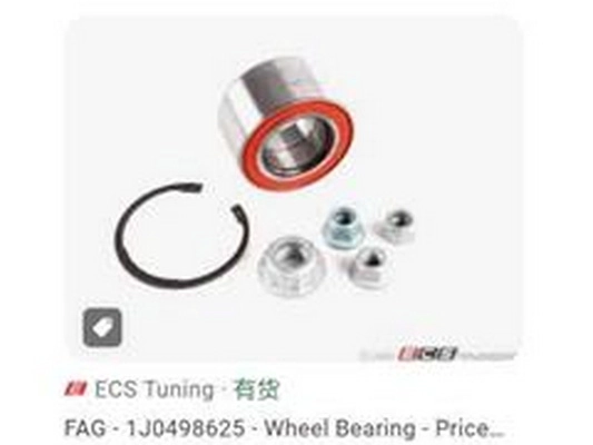 Drive Shaft (1J0498625)