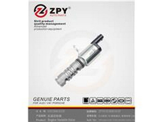Control Valve, camshaft adjustment (04E 906 455D)