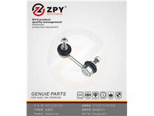 Link/Coupling Rod, stabiliser bar (997 333 070 06)