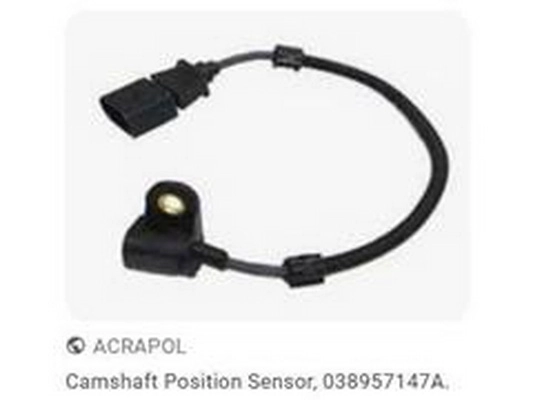 Sensor, camshaft position (038957147A)