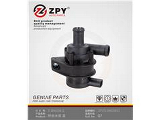 Auxiliary Water Pump (cooling water circuit) (7L0 965 561L)